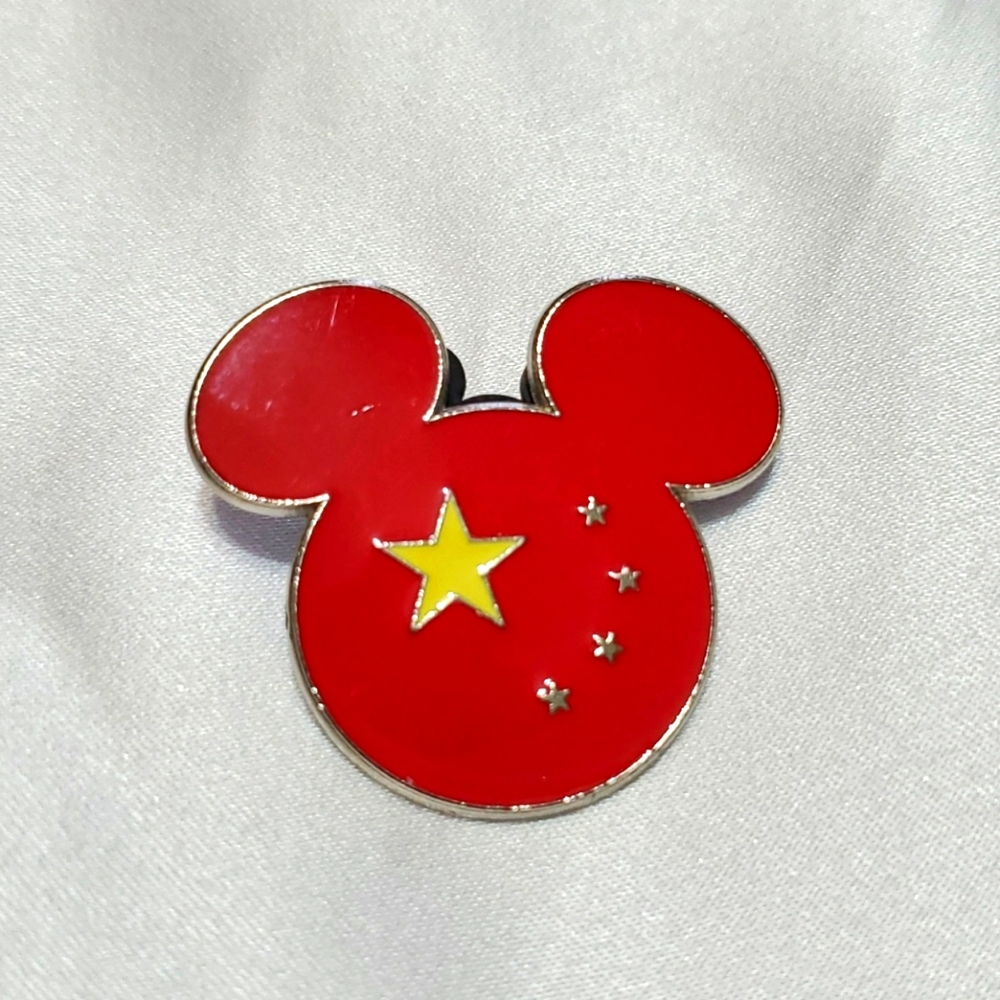 Disney 🇨🇳 2007 Mickey Head Collectable Pin